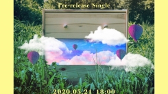 비투비 서은광, 솔로 출격...21일 선공개 싱글 '서랍' 발표 비투비 서은광, 솔로 출격...21일 선공개 싱글 '서랍' 발표