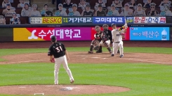 '벨트레 무릎홈런' 박석민, 미국도 '들썩' '벨트레 무릎홈런' 박석민, 미국도 '들썩'