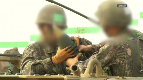 훈련 중 쏜 박격포탄 1km 빗나가..."장약 과다 주입"