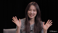 데뷔 8년 윤소희 “오래 연기하는 배우 꿈꿔, 롤모델 김영옥” 데뷔 8년 윤소희 “오래 연기하는 배우 꿈꿔, 롤모델 김영옥”
