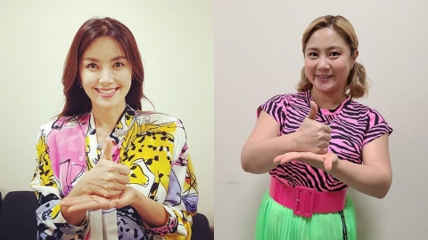 신애라·박나래, tvN 새 예능 ‘신박한 정리’ 출연 확정(공식) 