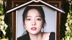 "동생 위한 마지막 선물" 故구하라 친오빠, '구하라법' 재추진 (종합) "동생 위한 마지막 선물" 故구하라 친오빠, '구하라법' 재추진 (종합)