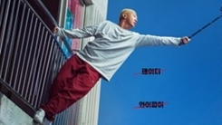 '침입자'부터 '#살아있다'까지...韓영화, 6월 꽃핀다 '침입자'부터 '#살아있다'까지...韓영화, 6월 꽃핀다