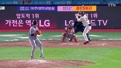 공과 함께 날아드는 '기합 소리'...무관중 시대가 촉발한 논란 공과 함께 날아드는 '기합 소리'...무관중 시대가 촉발한 논란