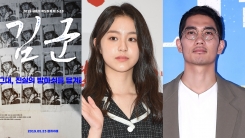 들꽃영화상 대상에 ‘김군’ 강상우 감독… 엄태구·박지후 주연상 들꽃영화상 대상에 ‘김군’ 강상우 감독… 엄태구·박지후 주연상