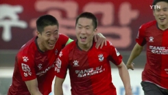 김남일·황선홍 감독, K리그 1·2서 나란히 무패 행진 김남일·황선홍 감독, K리그 1·2서 나란히 무패 행진