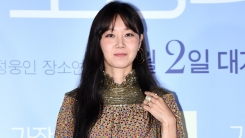 공효진, '독립예술영화 챌린지' 참여...류준열 지목 공효진, '독립예술영화 챌린지' 참여...류준열 지목