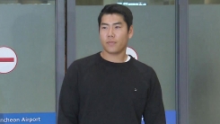 음주 삼진아웃 강정호 '실격 1년'...KBO복귀 가능 음주 삼진아웃 강정호 '실격 1년'...KBO복귀 가능