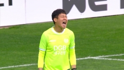 K리그에 고라니 등장?...대구 최영은 '시선집중' K리그에 고라니 등장?...대구 최영은 '시선집중'