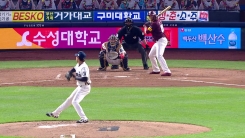 'ESPN 효과(?)'...구창모, 천적도 극복 시즌 3승 'ESPN 효과(?)'...구창모, 천적도 극복 시즌 3승