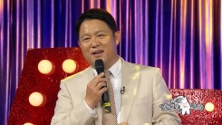 '라스' 김구라, 그리 위해 무대 오른다...아들 향한 세레나데 '라스' 김구라, 그리 위해 무대 오른다...아들 향한 세레나데