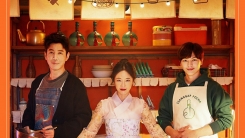 정진우, '쌍갑포차' OST 첫 주자…28일 'Dive' 발매 정진우, '쌍갑포차' OST 첫 주자…28일 'Dive' 발매