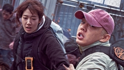 유아인X박신혜 생존 스릴러 '#살아있다', 6월 24일 관객 만난다 유아인X박신혜 생존 스릴러 '#살아있다', 6월 24일 관객 만난다