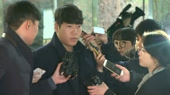 강정호 다음 주중 귀국 예정...팬심은 여전히 '싸늘' 강정호 다음 주중 귀국 예정...팬심은 여전히 '싸늘'