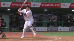 '만년 후보' 포수의 새로운 도전...이흥련의 생애 최고의 날 '만년 후보' 포수의 새로운 도전...이흥련의 생애 최고의 날