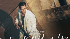 '다만 악' 황정민X이정재, 세상 끝에서 만나다 '다만 악' 황정민X이정재, 세상 끝에서 만나다