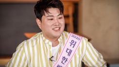 김호중, 기대주→엑스맨...'위대한 배태랑' 오늘(1일) 첫 방송 김호중, 기대주→엑스맨...'위대한 배태랑' 오늘(1일) 첫 방송