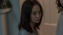 '침입자', 송지효의 서늘한 얼굴 '침입자', 송지효의 서늘한 얼굴
