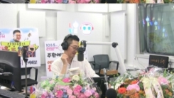 ‘올드스쿨’ 마지막 방송...김창열 “故 김지훈 생각에 눈물나” ‘올드스쿨’ 마지막 방송...김창열 “故 김지훈 생각에 눈물나”