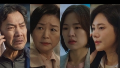 ‘가족입니다’ 첫방 3.1%로 출발, 현실 공감 소재 호평 ‘가족입니다’ 첫방 3.1%로 출발, 현실 공감 소재 호평