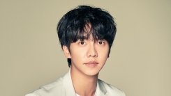 이승기, tvN ‘마우스’ 캐스팅 확정… 파출소 신입 순경 변신 이승기, tvN ‘마우스’ 캐스팅 확정… 파출소 신입 순경 변신