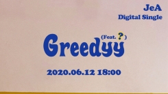 브아걸 제아, 솔로곡 'Greedyy' 12일 발표...아이유 작사 브아걸 제아, 솔로곡 'Greedyy' 12일 발표...아이유 작사