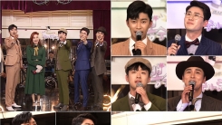 ‘뽕숭아학당’ 임영웅x영탁x이찬원x장민호 “이런 수업 처음”...주현미 원픽은? ‘뽕숭아학당’ 임영웅x영탁x이찬원x장민호 “이런 수업 처음”...주현미 원픽은?