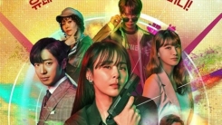 '굿캐스팅', BTS 조작 팬레터 사용 논란 "명백한 제작진 잘못" '굿캐스팅', BTS 조작 팬레터 사용 논란 "명백한 제작진 잘못"