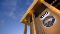KBS 불법 촬영 카메라, 공채 개그맨 지목...논란 일파만파(종합) KBS 불법 촬영 카메라, 공채 개그맨 지목...논란 일파만파(종합)
