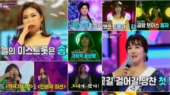 TV조선 측 "'미스트롯2' 론칭 예정이나, 구체적 내용 미정"(공식입장) TV조선 측 "'미스트롯2' 론칭 예정이나, 구체적 내용 미정"(공식입장)