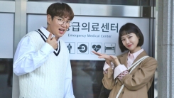 '꼰대인턴' 한지은, 특별출연 장성규와 '찐의리' 인증 '꼰대인턴' 한지은, 특별출연 장성규와 '찐의리' 인증
