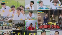 ‘뽕숭아학당’ 임영웅→이찬원, 주현미X김연자와 '보충 야간학습' ‘뽕숭아학당’ 임영웅→이찬원, 주현미X김연자와 '보충 야간학습'