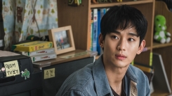 김수현 “‘사이코지만 괜찮아’, 제목부터 끌렸다” 김수현 “‘사이코지만 괜찮아’, 제목부터 끌렸다”