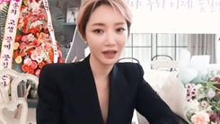 고준희, 악플러 고소 뒤..."근거 없는 루머 정중히 사양" 고준희, 악플러 고소 뒤..."근거 없는 루머 정중히 사양"
