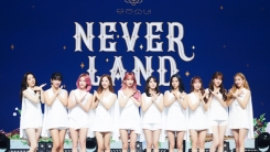 "어떤 동화 그려낼지 기대" 우주소녀의 의미있는 컴백 날갯짓(종합) "어떤 동화 그려낼지 기대" 우주소녀의 의미있는 컴백 날갯짓(종합)