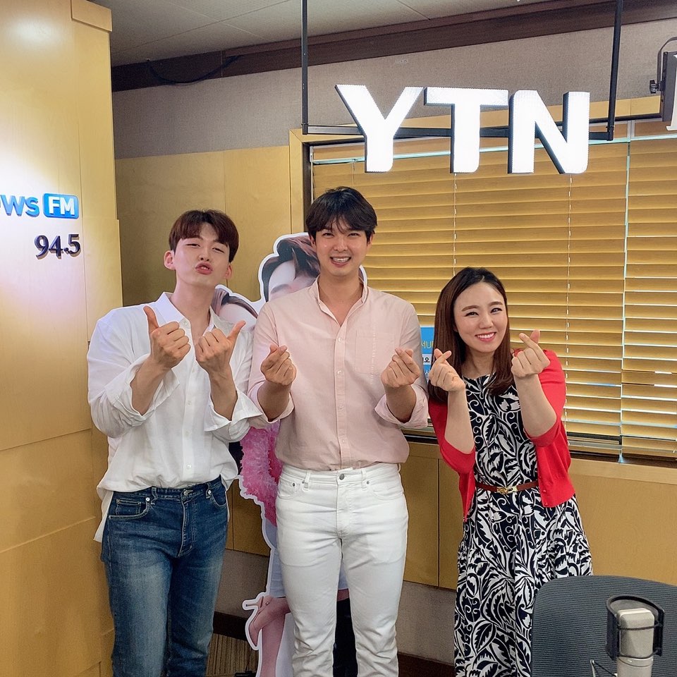 ‘미스터트롯’ 류지광, ‘어서UP쑈’ 출연… 라이브부터 이정재 성대모사까지