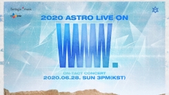 아스트로, 온택트 공연 개최…16일 예매 시작 아스트로, 온택트 공연 개최…16일 예매 시작