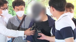 '창녕 학대 소녀' 의붓아버지..."내 딸이라 생각"