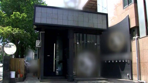 영업 재개 첫날부터 강남 가라오케 직원 확진..."역학 조사 중"