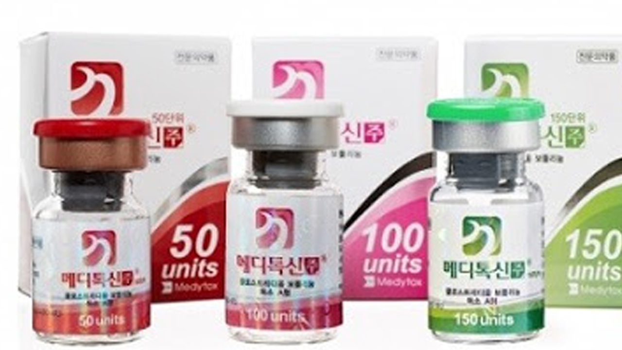 국산 보톡스 '메디톡신' 허가 취소되자 메디톡스 "행정 소송"