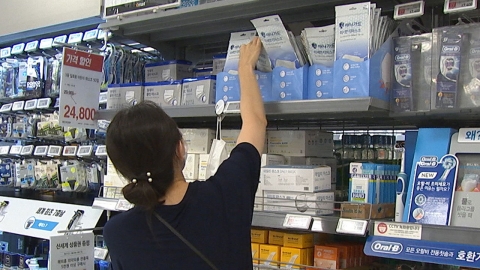 이마트, 오늘 오후 500원 비말차단 마스크 판매 시작