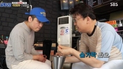 "장사, 외롭고 고된 길"...'골목식당', 백종원 긴급점검의 의미 "장사, 외롭고 고된 길"...'골목식당', 백종원 긴급점검의 의미