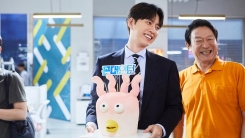 '꼰대인턴' 촬영 종료 후 '눈물바다'...박해진 "배우하길 잘했다" '꼰대인턴' 촬영 종료 후 '눈물바다'...박해진 "배우하길 잘했다"