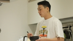 '나혼산' 유아인, 자취 15년 차 요리 실력 공개 "난 대장금 스타일" '나혼산' 유아인, 자취 15년 차 요리 실력 공개 "난 대장금 스타일"
