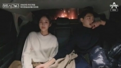 ‘하트시그널3’ 박지현♥김강열, 시그널 확인...천인우·천안나 안타까운 짝사랑 ‘하트시그널3’ 박지현♥김강열, 시그널 확인...천인우·천안나 안타까운 짝사랑