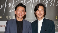 '전참시' 측 "황정민X이정재 출연 확정...방송일 미정"(공식) '전참시' 측 "황정민X이정재 출연 확정...방송일 미정"(공식)