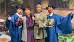 영탁, 사극 출연 소감 “평생 잊지 못할 추억 더하기 하나” 영탁, 사극 출연 소감 “평생 잊지 못할 추억 더하기 하나”