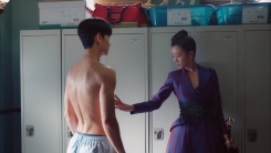 ‘사이코지만 괜찮아’ 선정성 논란, 방심위 민원 접수만 50건 ‘사이코지만 괜찮아’ 선정성 논란, 방심위 민원 접수만 50건