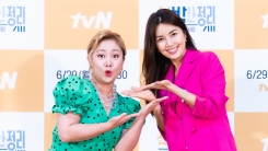 신애라X박나래 ‘신박한 정리’ “진솔한 나를 찾을 수 있는 프로”(종합) 신애라X박나래 ‘신박한 정리’ “진솔한 나를 찾을 수 있는 프로”(종합)