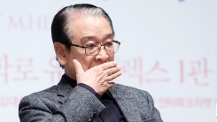 이순재 前매니저 "노동 착취 없었다...누굴 머슴처럼 부릴 분 아냐"(전문) 이순재 前매니저 "노동 착취 없었다...누굴 머슴처럼 부릴 분 아냐"(전문)